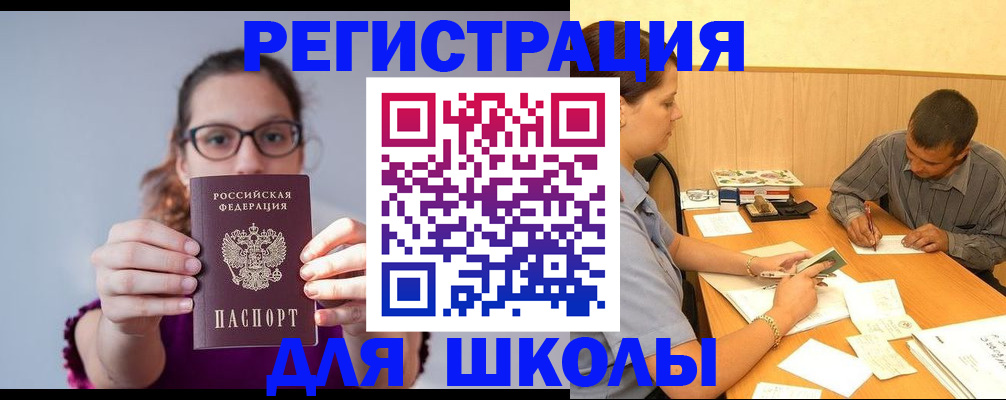 форма 3 в Феодосии